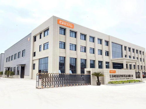 格莱富快速换模系统 元格电气赋能高效与节能新篇章